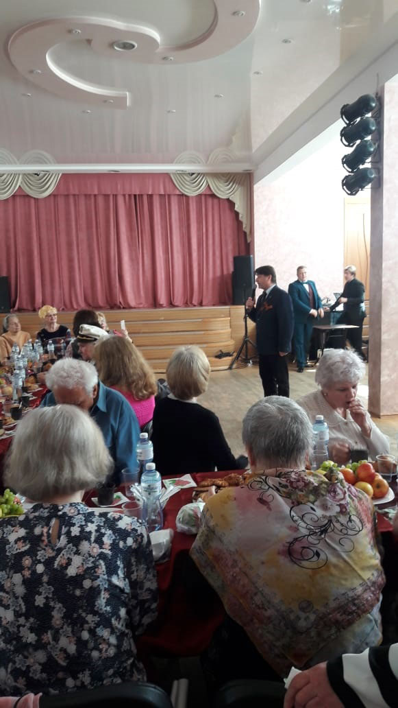 Организация акции 